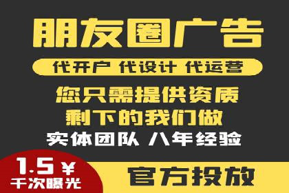 百度推广助力品牌快速崛起的秘诀